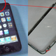 Illustration for article titled Is This Really the iPhone 3G 2009?